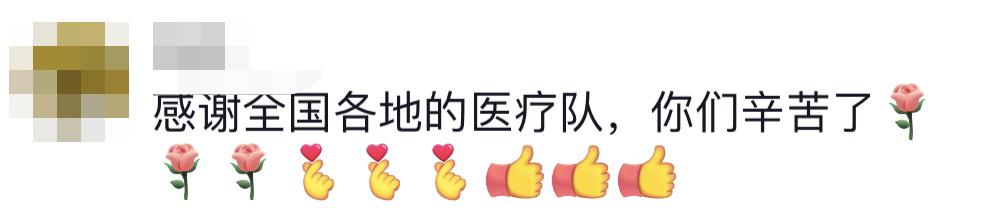 貴E、青C、甘A、鄂Q、皖L……都來了！