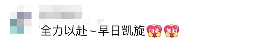 貴E、青C、甘A、鄂Q、皖L……都來了！