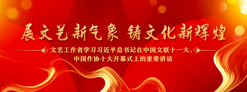 為社會(huì)培養(yǎng)更多高水平美術(shù)、美育人才