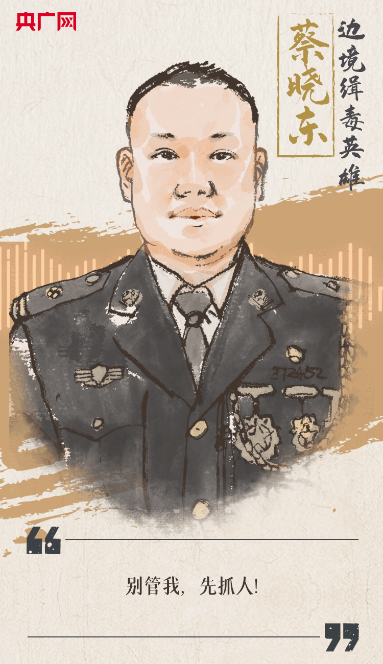 聽到你在，我便安心