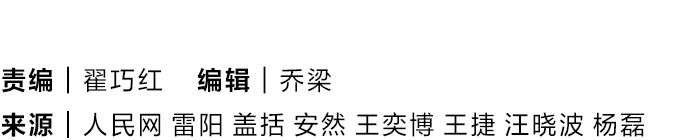 祝賀！完美收官