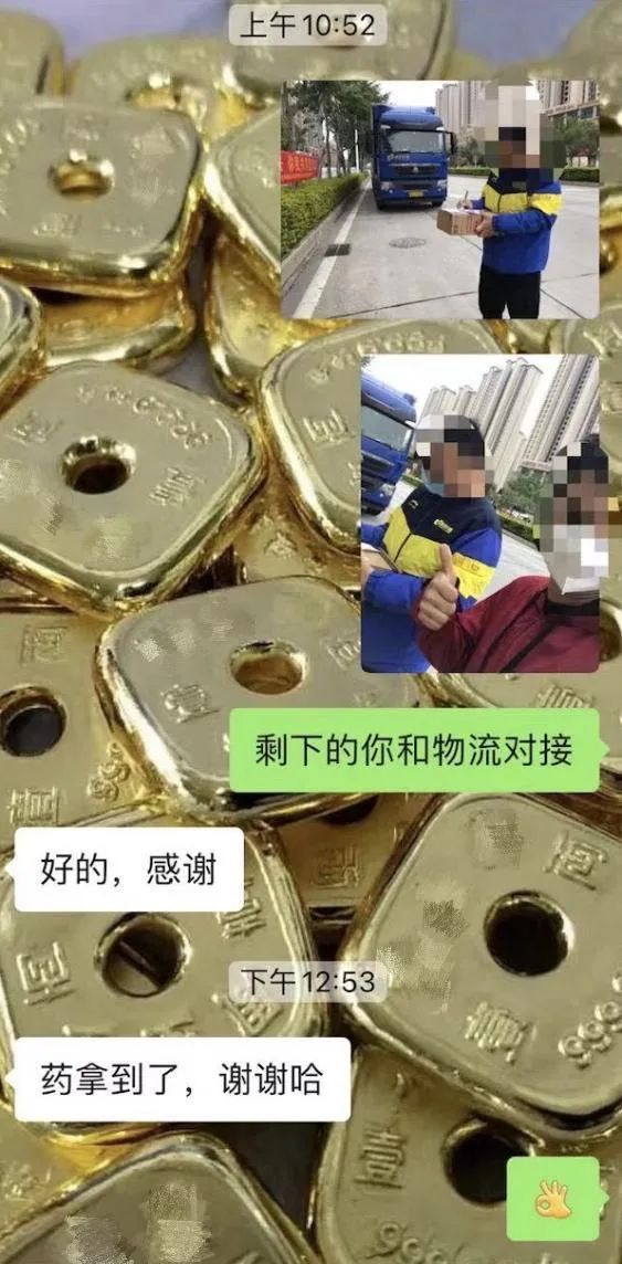 這份救命文檔，刷屏了！