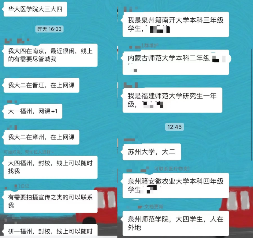 這份救命文檔，刷屏了！