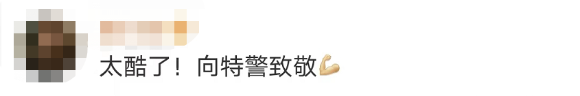 驚險(xiǎn)！這不是電影畫面