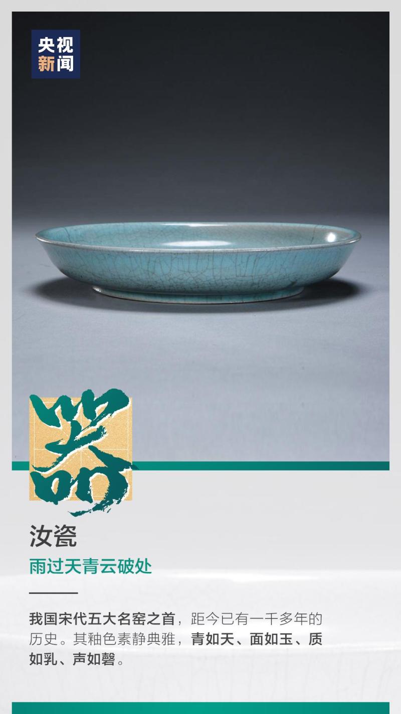 這也太浪漫了吧！