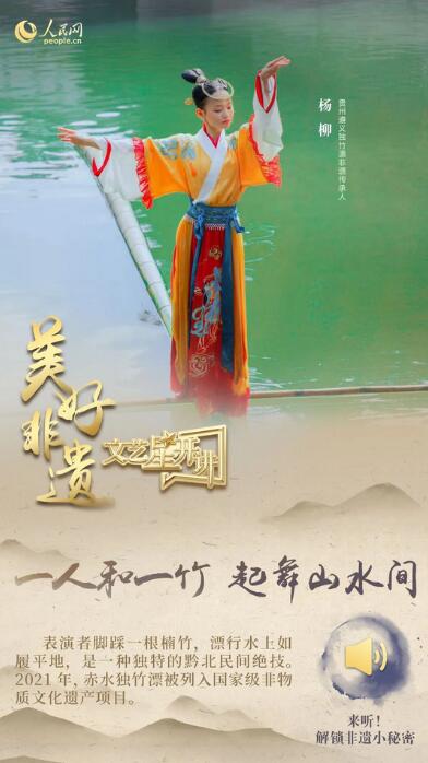 中國人有多少絕活兒？藏不住了！