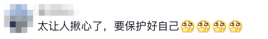 6名消防員，都平安?。?！