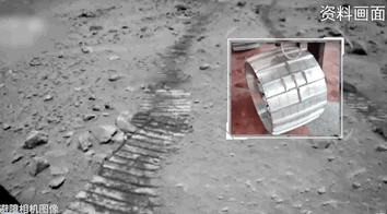 宇宙級浪漫！這是中國人獨有的巧思！