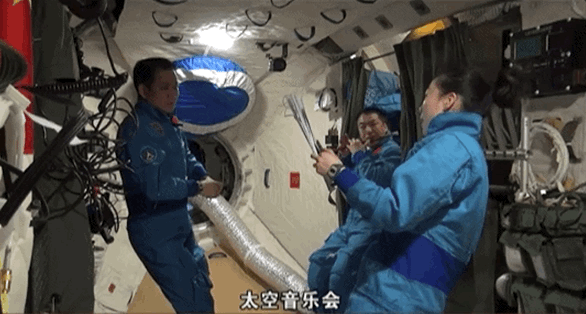 宇宙級浪漫！這是中國人獨有的巧思！