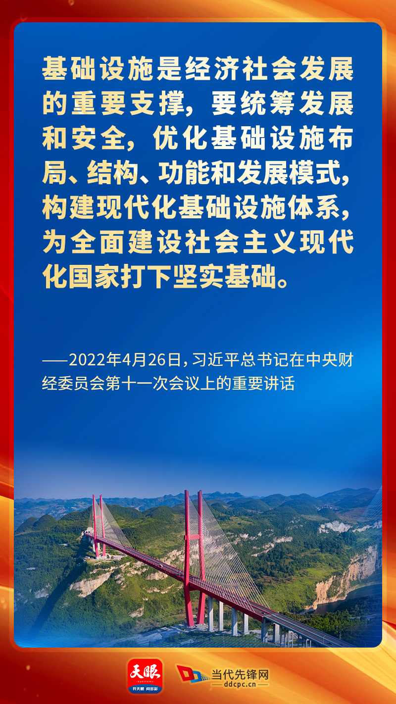 兩會(huì)云對(duì)話(huà)：“非遺”里的幸福