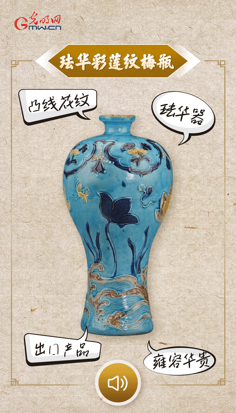 文物會(huì)說(shuō)話 |@所有人，帶你看看“十大考古新發(fā)現(xiàn)”的新故事