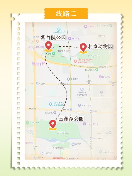 追花指南第二期！京城三月里最撩人的玉蘭觀賞地