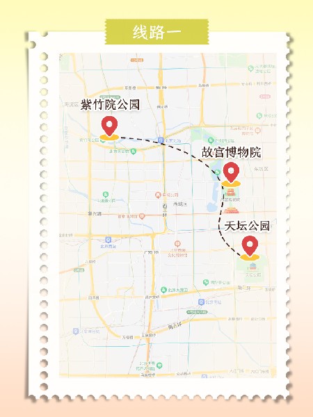 追花指南第六期！杏花雨 楊柳風(fēng) 北京最美的杏花在這里