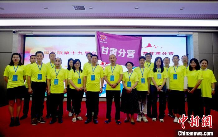 9月13日，2022年全國臺聯(lián)第十九屆臺胞青年千人夏令營甘肅分營在蘭州開營。圖為開營儀式現(xiàn)場?！【琶赖┰?攝