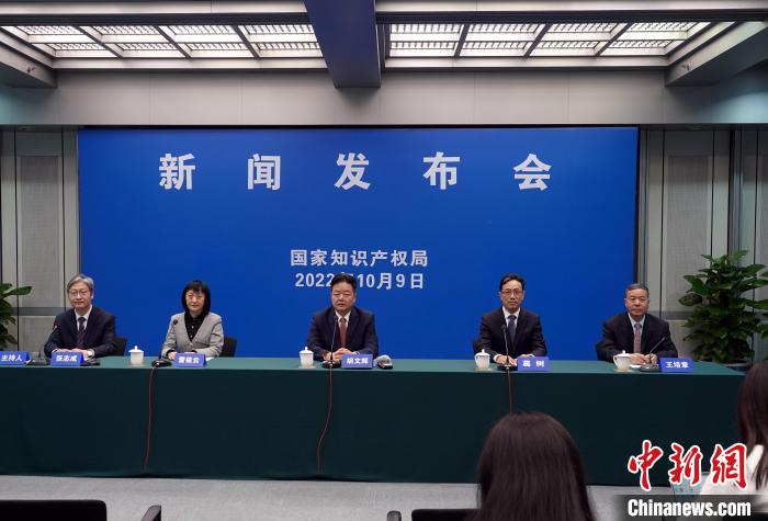 國家知識產權局：十年來累計減免專利、商標收費1262.8億元