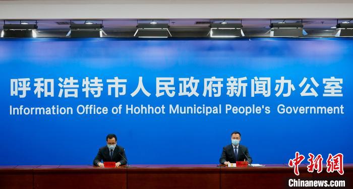 呼和浩特提出“七個不準”社會管控新舉措