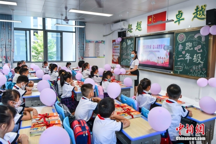 資料圖：學(xué)生開學(xué)返校上課。 <a target='_blank' href='/'><p  align=