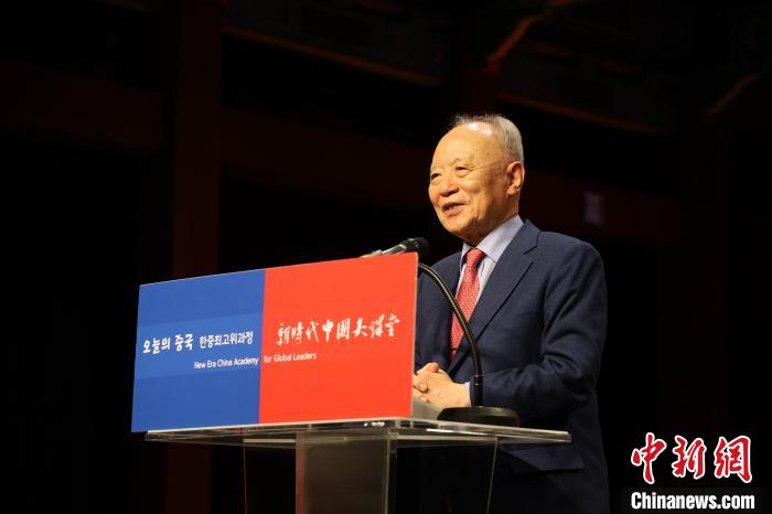 韓國(guó)賽爾文化財(cái)團(tuán)理事長(zhǎng)池龍澤致辭。　中國(guó)駐韓國(guó)大使館供圖