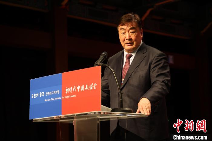 中國(guó)駐韓國(guó)大使邢海明致辭?！≈袊?guó)駐韓國(guó)大使館供圖