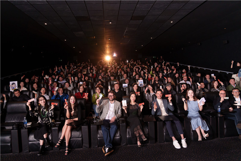 來自英國各界人士參與《龍馬精神》電影首映式。活動主辦方供圖