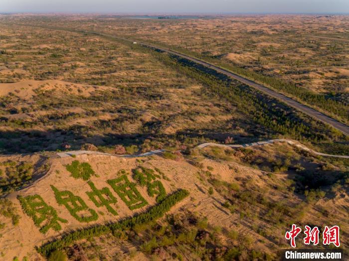 圖為庫(kù)布其沙漠(資料圖)?！≠R鵬飛供圖