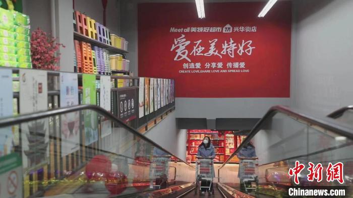 美特好從一家不足百平方米小店，一路發(fā)展成華北零售業(yè)領(lǐng)軍企業(yè)、中國(guó)百?gòu)?qiáng)商業(yè)連鎖集團(tuán)、中國(guó)零售500強(qiáng)。　向上 攝