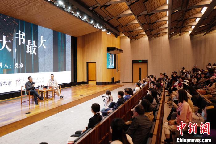 講壇活動現(xiàn)場?！堨蠚g 攝