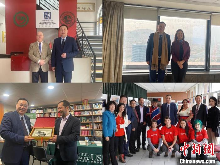 圖為智利站訪問留影?！“不沾髮W(xué)供圖。