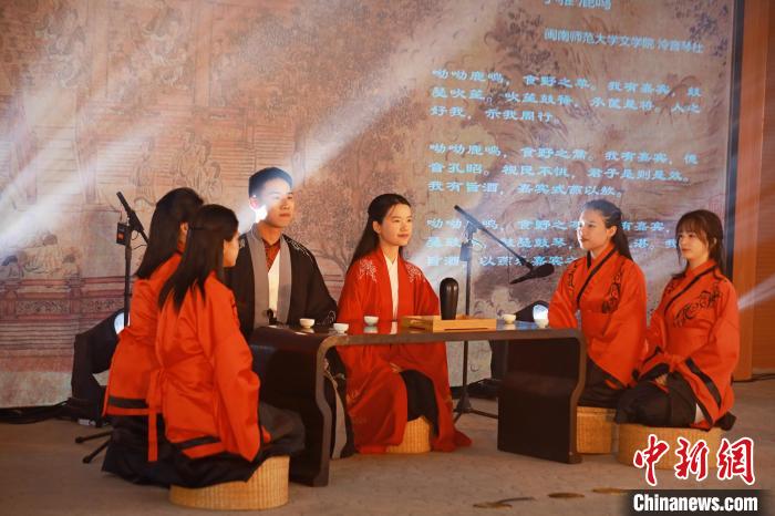 2023年閩南詩歌節(jié)開幕式暨詩歌朗誦會現(xiàn)場?！￠}南師范大學(xué)供圖