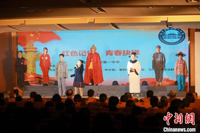 2023年閩南詩歌節(jié)開幕式暨詩歌朗誦會現(xiàn)場?！￠}南師范大學(xué)供圖