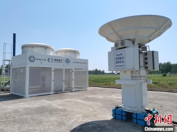 壽縣國(guó)家氣候觀象臺(tái)內(nèi)各種觀測(cè)設(shè)備?！侨?攝