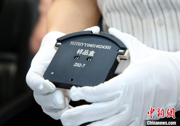 隨神舟十五號返回地面的空間科學(xué)實(shí)驗(yàn)樣品?！≈锌圃嚎臻g應(yīng)用中心 供圖