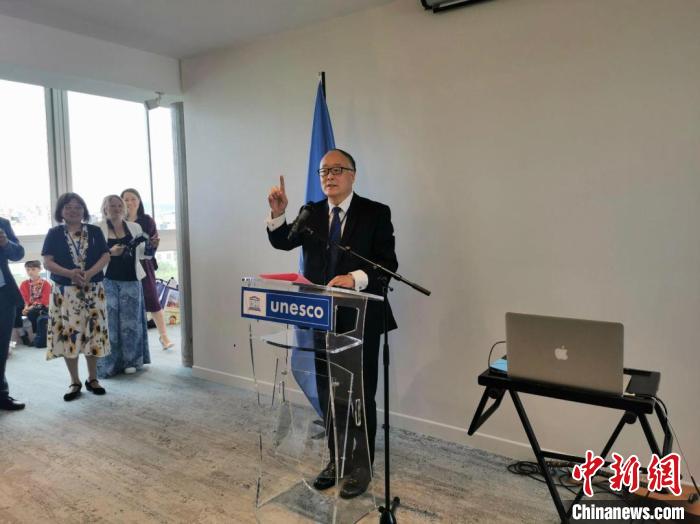 中國(guó)常駐聯(lián)合國(guó)教科文組織代表?xiàng)钸M(jìn)致辭?！【笜?shù) 攝