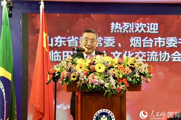 巴西華人文化交流協(xié)會(huì)主席上官建峰致辭。人民網(wǎng)記者宋亦然攝