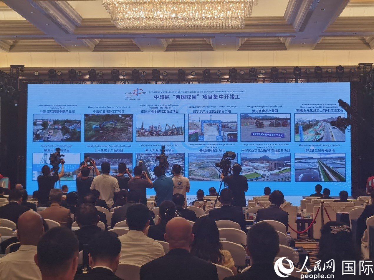 中印尼“兩國雙園”28個(gè)重大項(xiàng)目在“中國（福建）—東盟經(jīng)貿(mào)合作論壇”上集中開工、投產(chǎn)。人民網(wǎng) 楊春燕攝