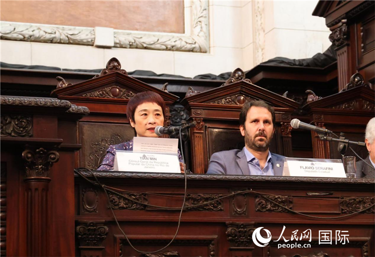 中國駐里約熱內(nèi)盧總領(lǐng)事田敏發(fā)表致辭。人民網(wǎng)記者 宋亦然攝