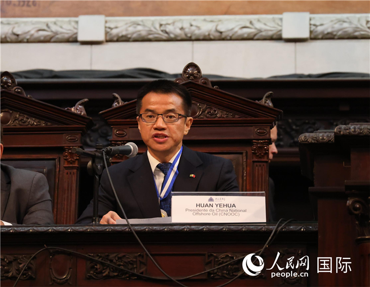 中國海油巴西公司總經(jīng)理黃業(yè)華致辭。人民網(wǎng)記者 宋亦然攝