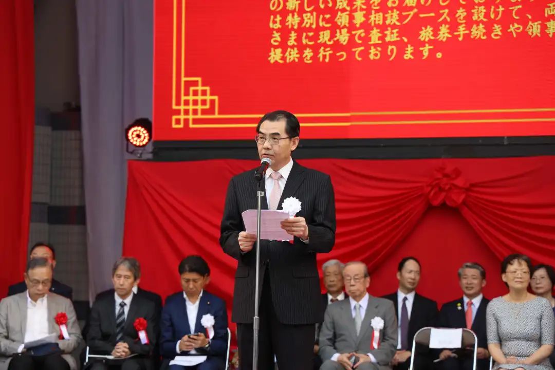 中國駐日本大使吳江浩出席活動開幕式并致辭。中國駐日本大使館供圖