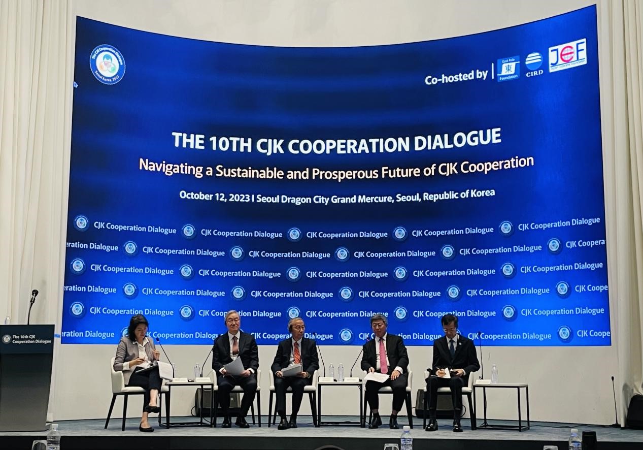 會議現(xiàn)場。中國（海南）改革發(fā)展研究院供圖。