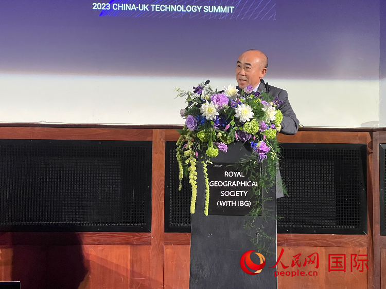 中國駐英國使館科技公參丁明勤發(fā)表致辭。人民網(wǎng)記者 周卓斌攝