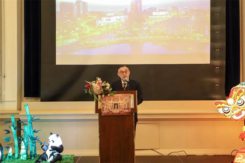 四川省商務(wù)廳黨組成員、四川自貿(mào)辦專職副主任吳舸致辭  主辦方供圖