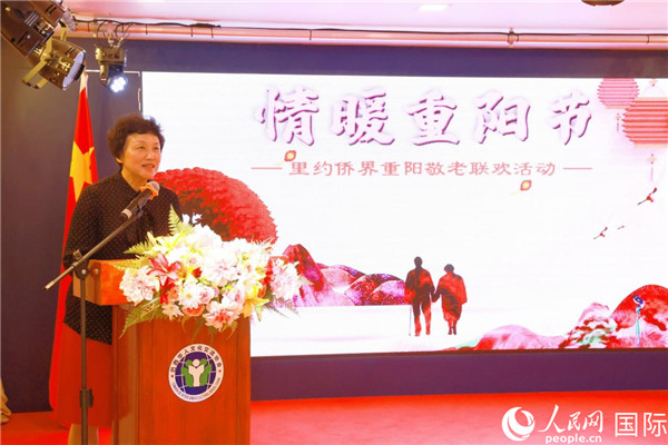 當(dāng)?shù)貢r間10月23日，國務(wù)院僑務(wù)辦公室主任陳旭在巴西華人文化交流協(xié)會會館出席里約僑界舉辦的重陽節(jié)敬老聯(lián)歡活動。人民網(wǎng)記者 陳海琪攝