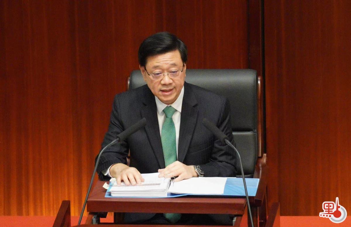 李家超宣讀新一份施政報告。圖片來源：香港“點新聞” 麥鈞杰 攝