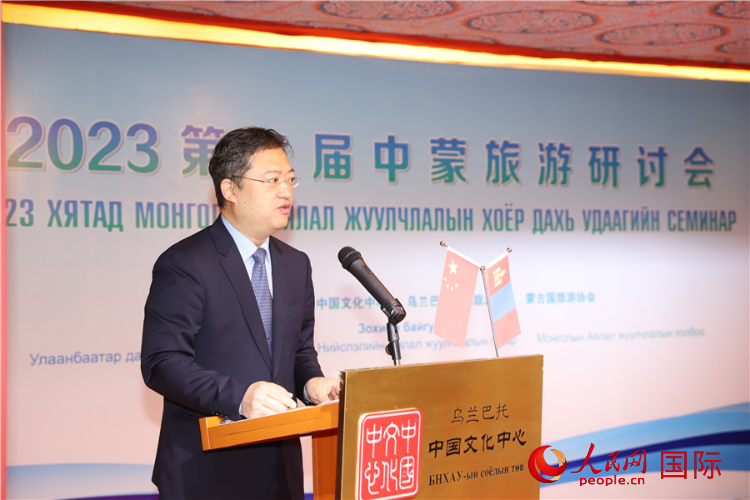 11月3日，李峙參贊致辭。人民網(wǎng)記者 霍文攝