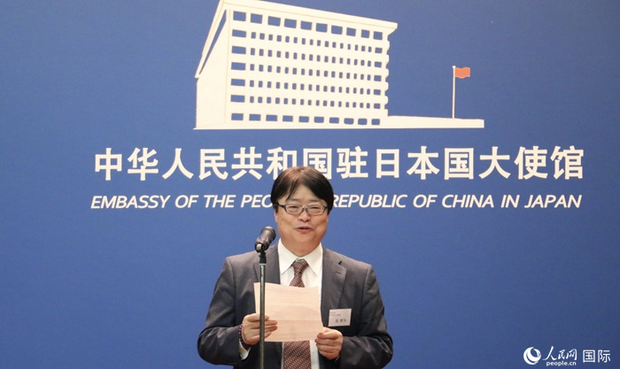 評(píng)審專家代表、東京理科大學(xué)教授趙新為發(fā)表致辭。人民網(wǎng) 許可攝