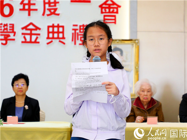 圖為學(xué)生代表劉家安發(fā)表致謝演講。人民網(wǎng)記者 白元琪攝