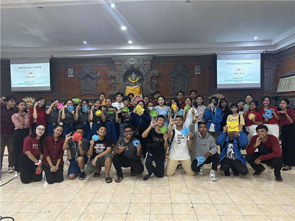 中印尼師生合影。主辦方供圖