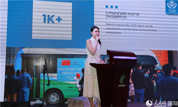 12月1日，恩赫利瑪介紹項目實施情況。人民網(wǎng)記者 霍文攝