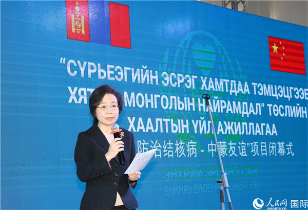 12月1日，沈敏娟大使致辭。人民網(wǎng)記者 霍文攝