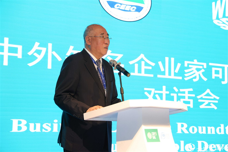 中國(guó)氣候變化事務(wù)特使解振華致辭。人民網(wǎng)記者任皓宇攝